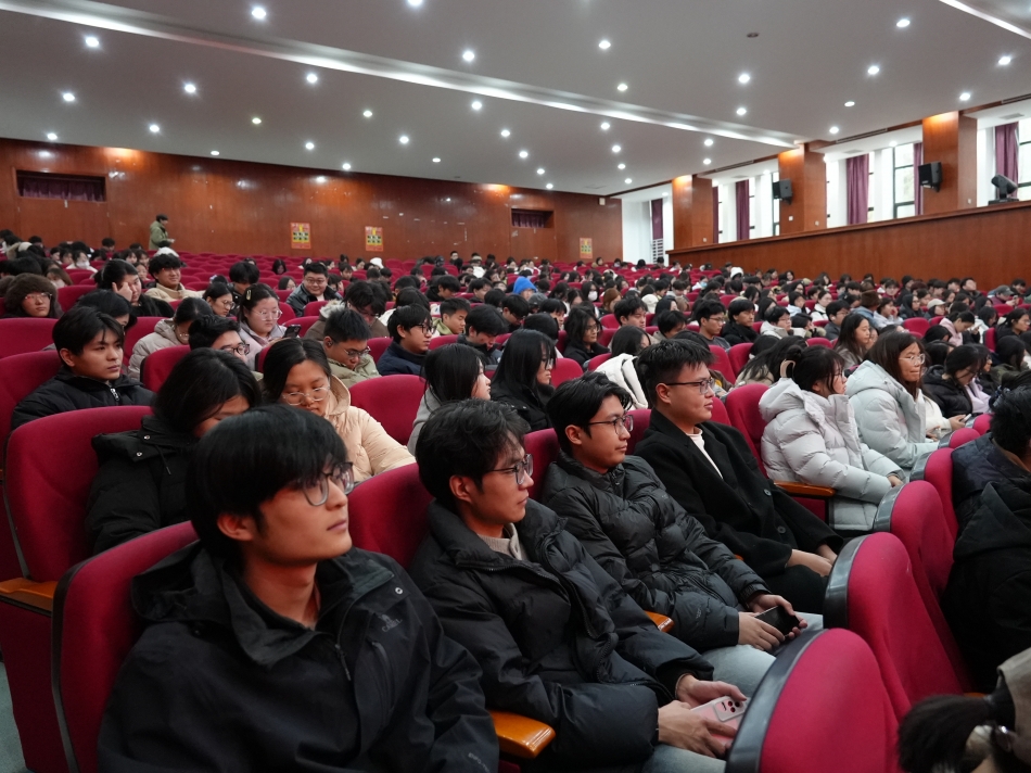 williamhill中国召开2026届本科毕业生实习动员大会