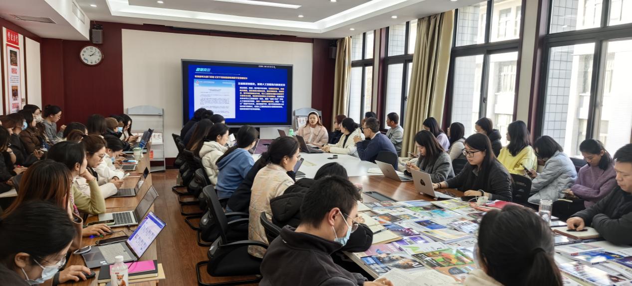 williamhill中国举办《AI赋能智慧课程建设》讲座